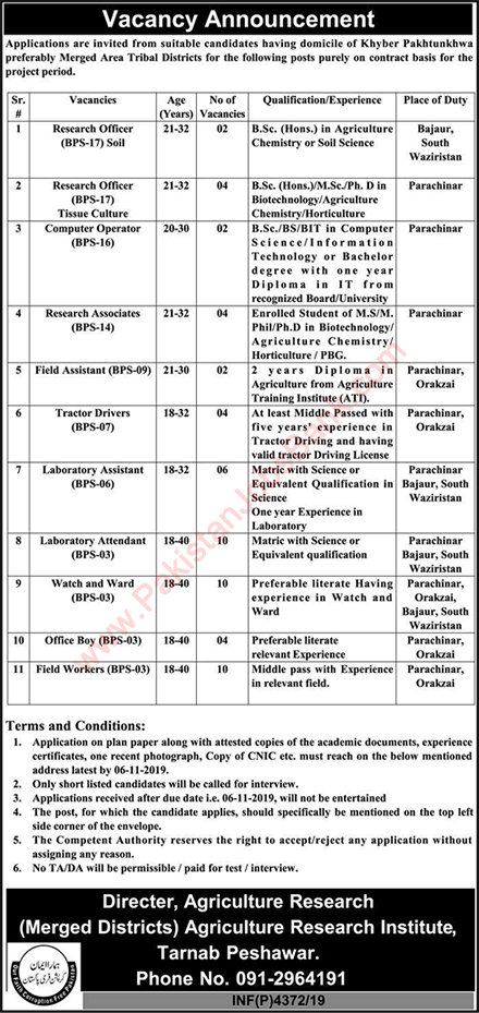 Agricultural Research Institute Tarnab Peshawar Jobs 2019 October Lab Attendants & Others Latest
