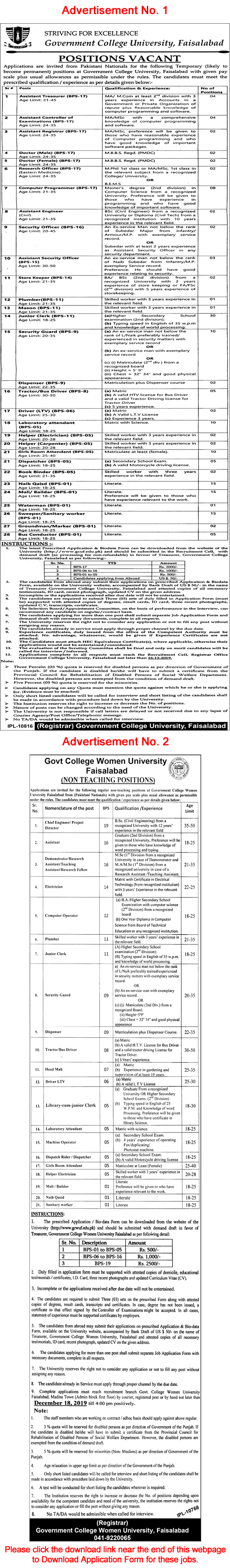 GC University Faisalabad Jobs November 2019 Application Form Clerks, Mali, Baildar & Others GCU Latest