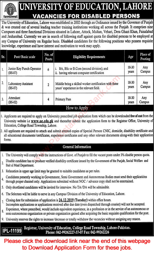 University of Education Jobs December 2019 Punjab Application Form for Disable Quota Latest