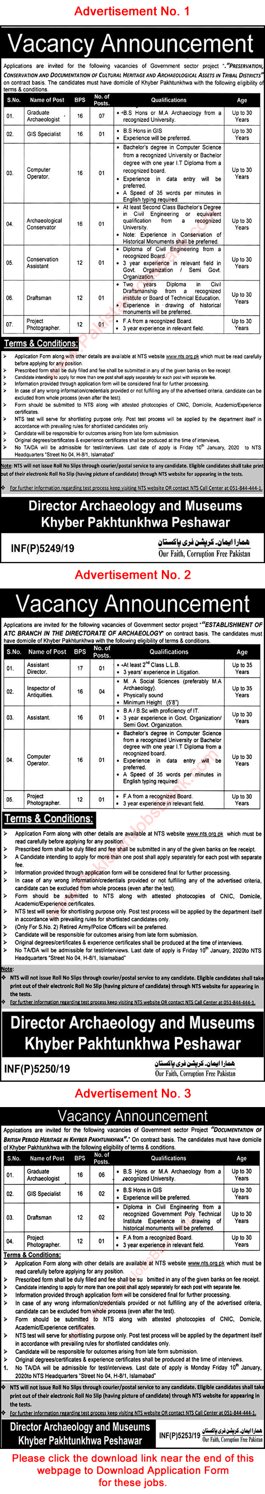 Directorate of Archaeology and Museums KPK Jobs 2019 December NTS Application Form Latest