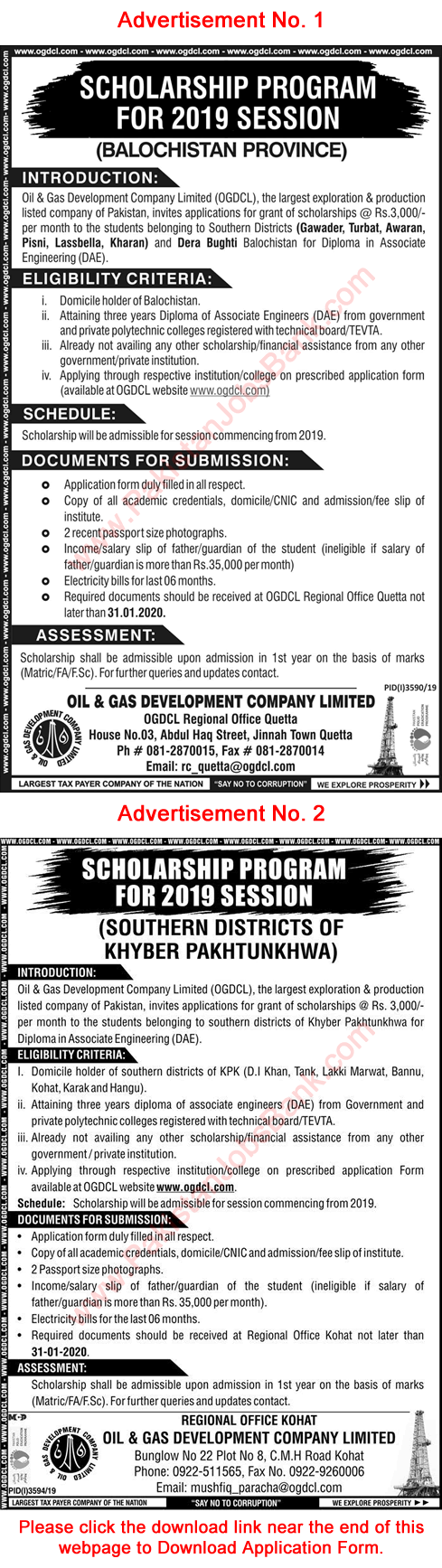 OGDCL Scholarships 2020 January for Balochistan & KPK Students Application Form DAE Latest