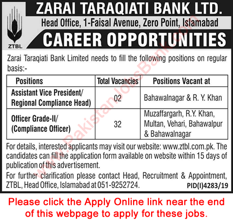 ZTBL Jobs February 2020 Apply Online Officer Grade-II & Assistant Vice President Zarai Taraqiati Bank Limited Latest
