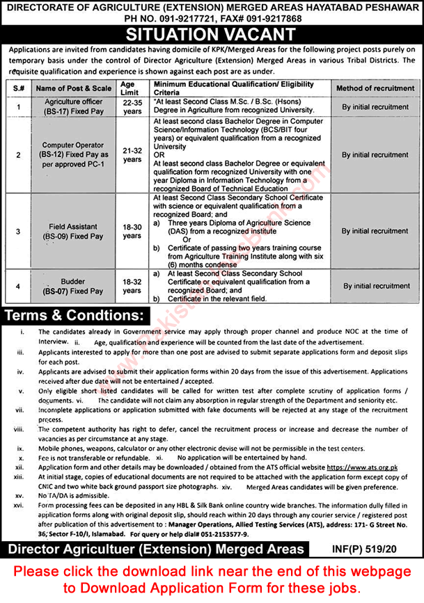 Agriculture Department KPK Jobs February 2020 Application Form Computer Operator, Field Assistant & Others Latest