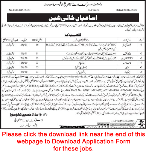 District and Session Court Naushahro Feroze Jobs 2020 February STS Application Form Clerks & Others Latest