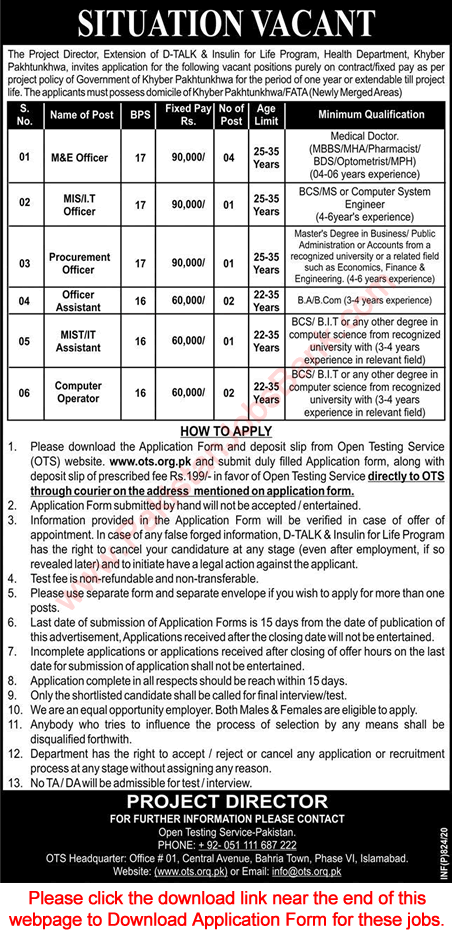 Health Department KPK Jobs 2020 February OTS Application Form Computer Operators, Office Assistant & Others Latest