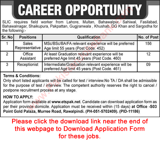 State Life Insurance Jobs 2020 March ETS Application Form Sales Representatives, Office Assistants & Receptionists Latest