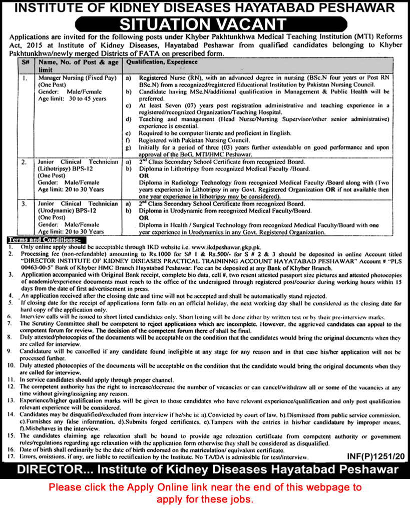Institute of Kidney Diseases Hayatabad Peshawar Jobs 2020 March Apply Online Latest