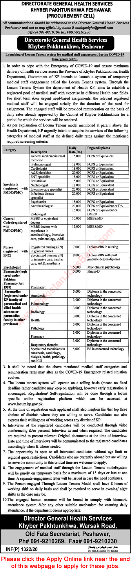 Directorate of Health Services KPK Jobs 2020 April Apply Online Medical Specialists, Nurses & Paramedical Staff Latest