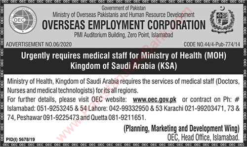 Ministry of Health Saudi Arabia Jobs 2020 April KSA Doctors, Nurses & Medical Technologists OEC Latest
