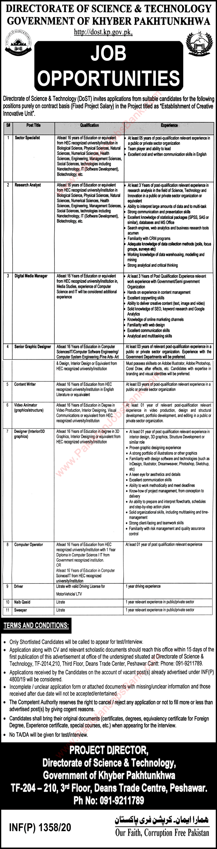 Directorate of Science and Technology KPK Jobs 2020 April Computer Operator, Graphic Designer & Others Latest