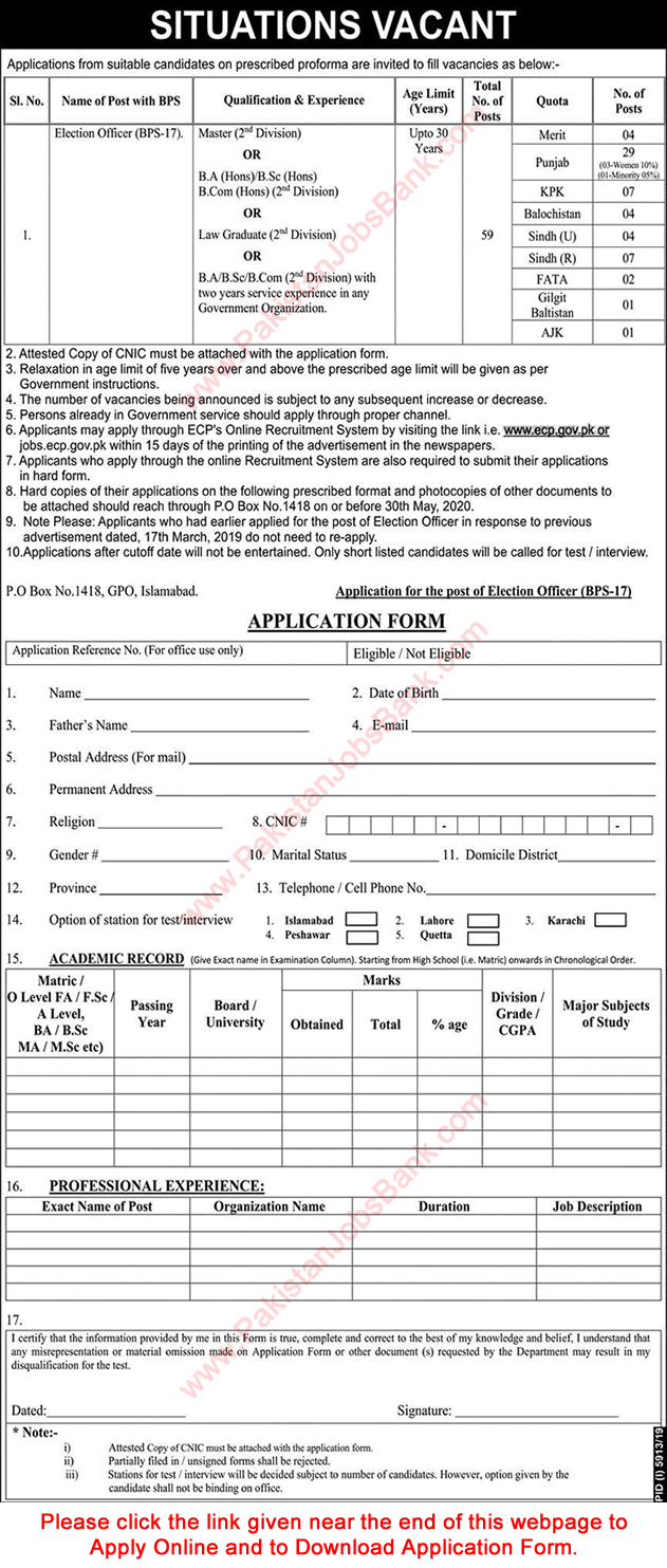 Election Officer Jobs in Election Commission of Pakistan 2020 April / May Online Application Form ECP Latest