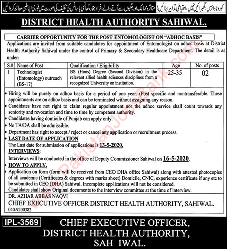 Entomology Technologist Jobs in Health Department Sahiwal 2020 April / May Latest