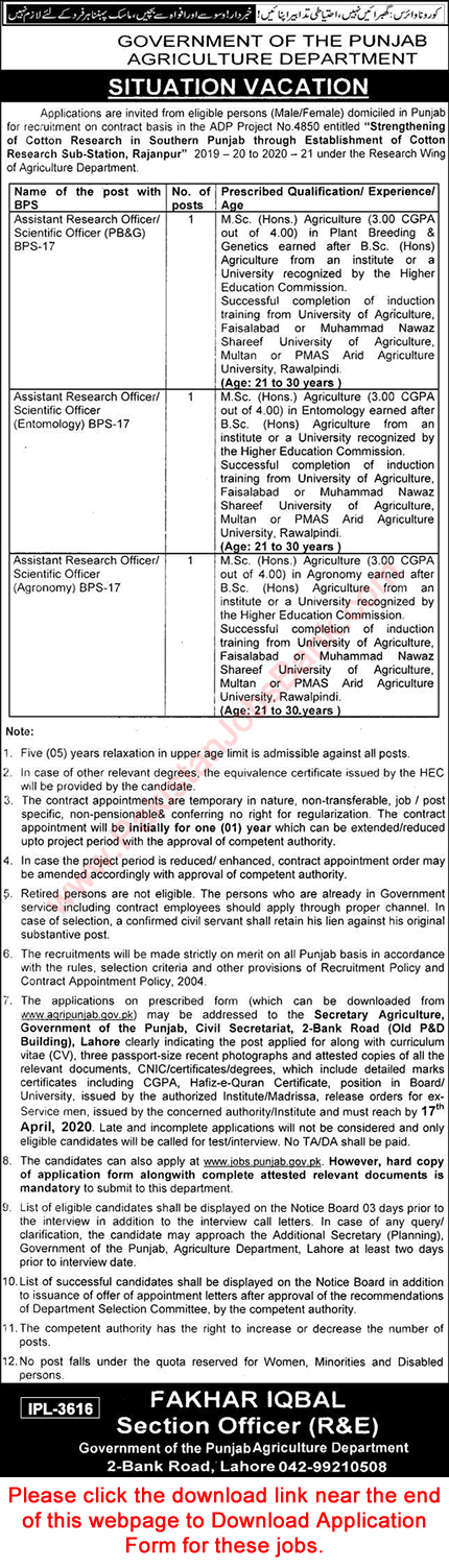 Research / Scientific Officer Jobs in Agriculture Department Punjab 2020 April / May Application Form Latest