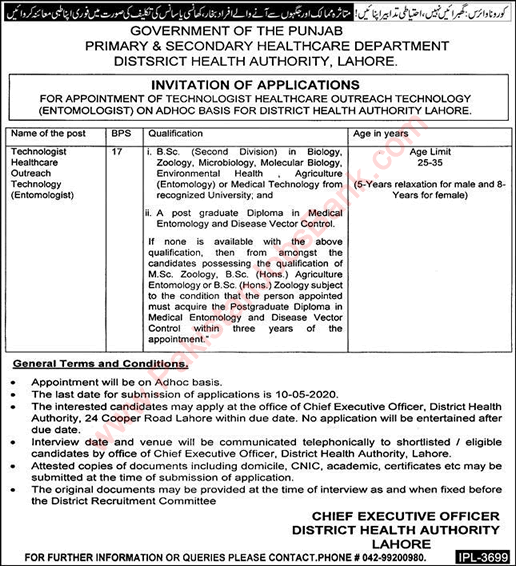 Entomology Technologist Jobs in Health Department Lahore 2020 May Latest