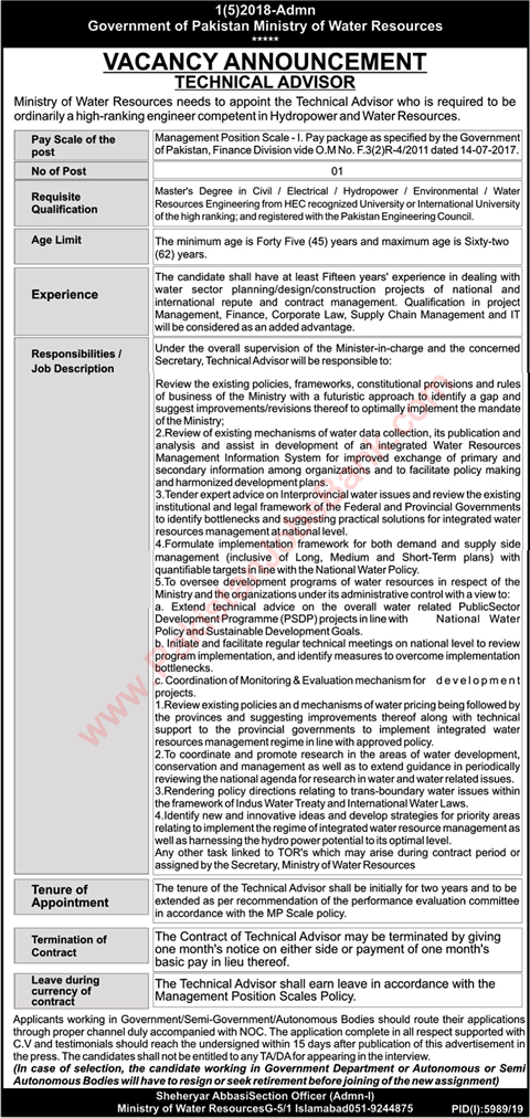 Technical Advisor Jobs in Ministry of Water Resources 2020 May Latest