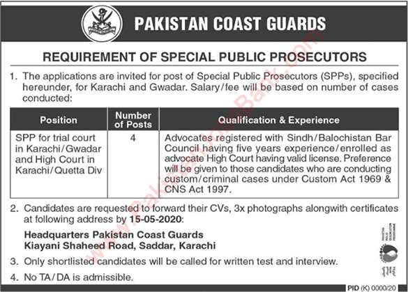 Special Public Prosecutor Jobs in Pakistan Coast Guards May 2020 PCG Latest