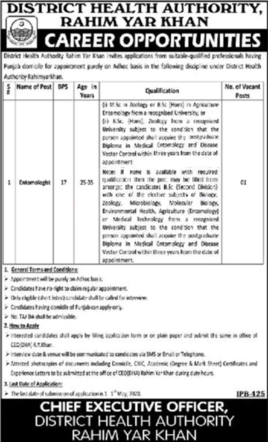 Entomologist Jobs in Health Department Rahim Yar Khan 2020 May District Health Authority Latest