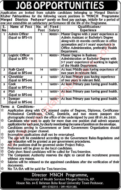 Directorate of Health Services KPK Jobs May 2020 Naib Qasid & Others MNCH Programme Latest