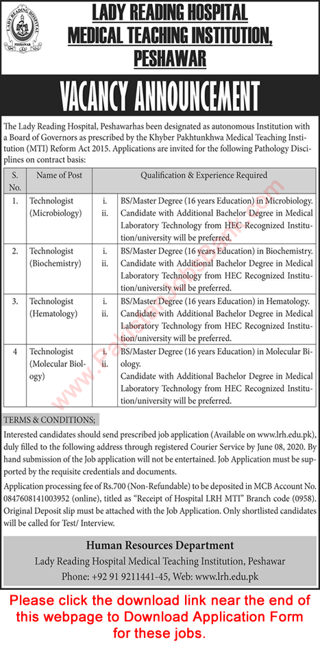Medical Technologist Jobs in Lady Reading Hospital Peshawar May 2020 Application Form Medical Teaching Institution Latest