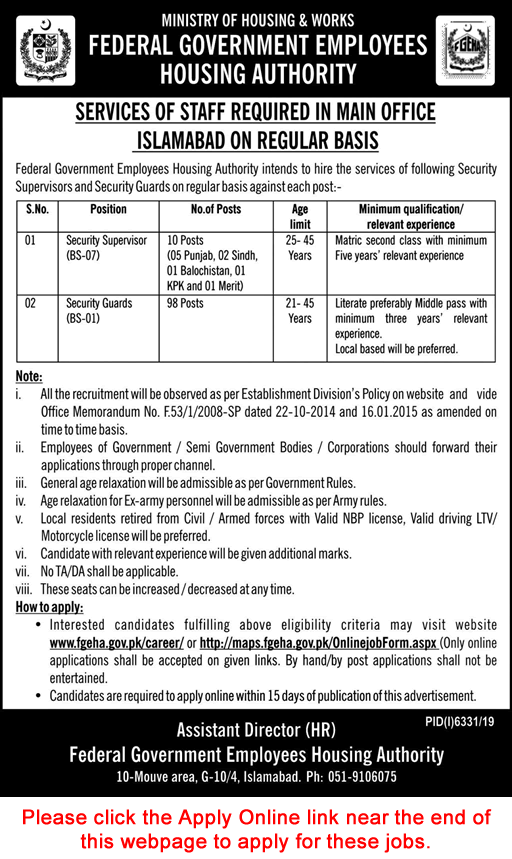 Security Guards / Supervisor Jobs in Federal Government Employees Housing Authority May 2020 Apply Online FGEHA Latest