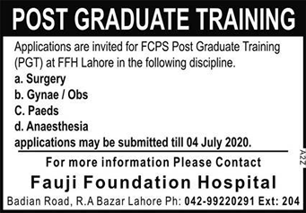 Fauji Foundation Hospital Lahore FCPS Post Graduate Training 2020 June Latest