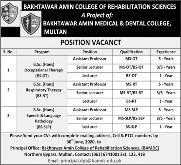 Teaching Faculty Jobs in Bakhtawar Amin College of Rehabilitation Sciences Multan 2020 June Latest