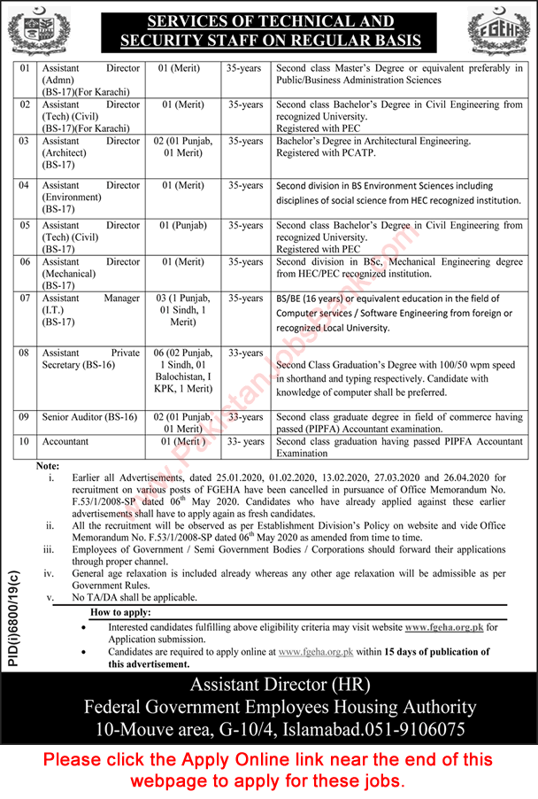 Federal Government Employees Housing Authority Jobs June 2020  Apply Online Assistant Directors & Others FGEHA Latest