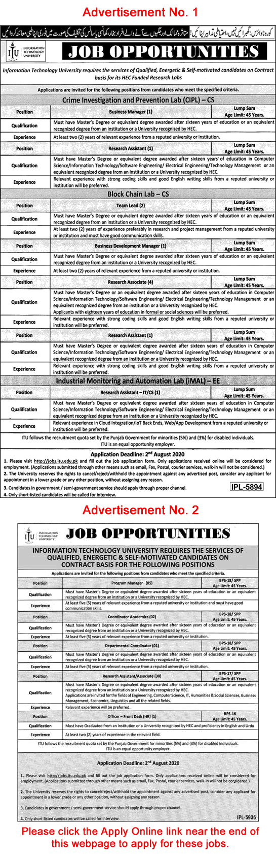 Information Technology University Lahore Jobs July 2020 Research Assistant / Associate & Others ITU Latest