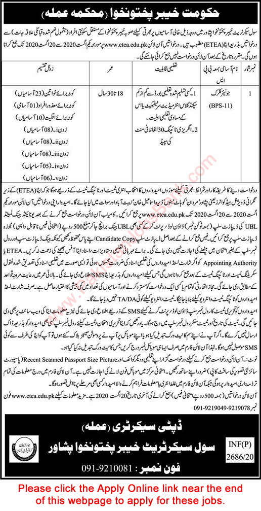 Clerk Jobs in Civil Secretariat KPK July 2020 August Peshawar ETEA Apply Online Latest