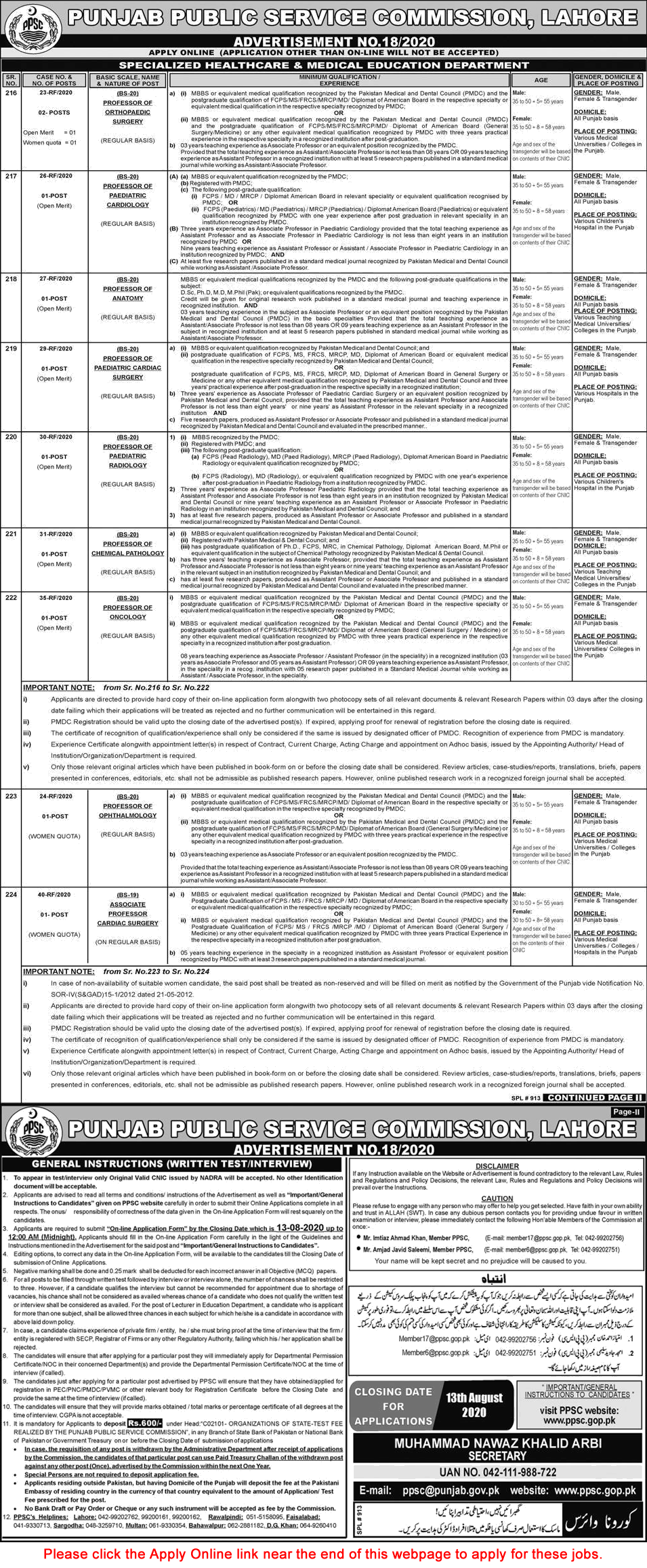 Teaching Faculty Jobs in Specialized Healthcare and Medical Education Department Punjab July 2020 August PPSC Apply Online Latest