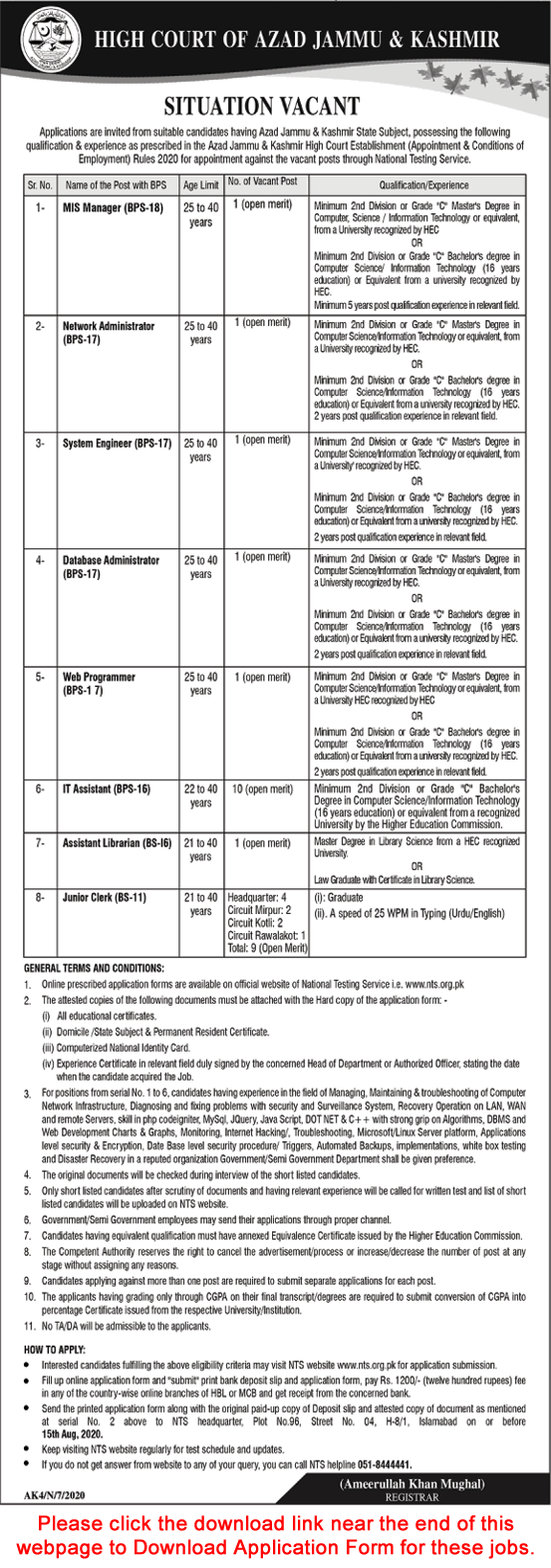 AJK High Court Jobs 2020 July / August NTS Application Form Clerks, IT & Library Staff Latest