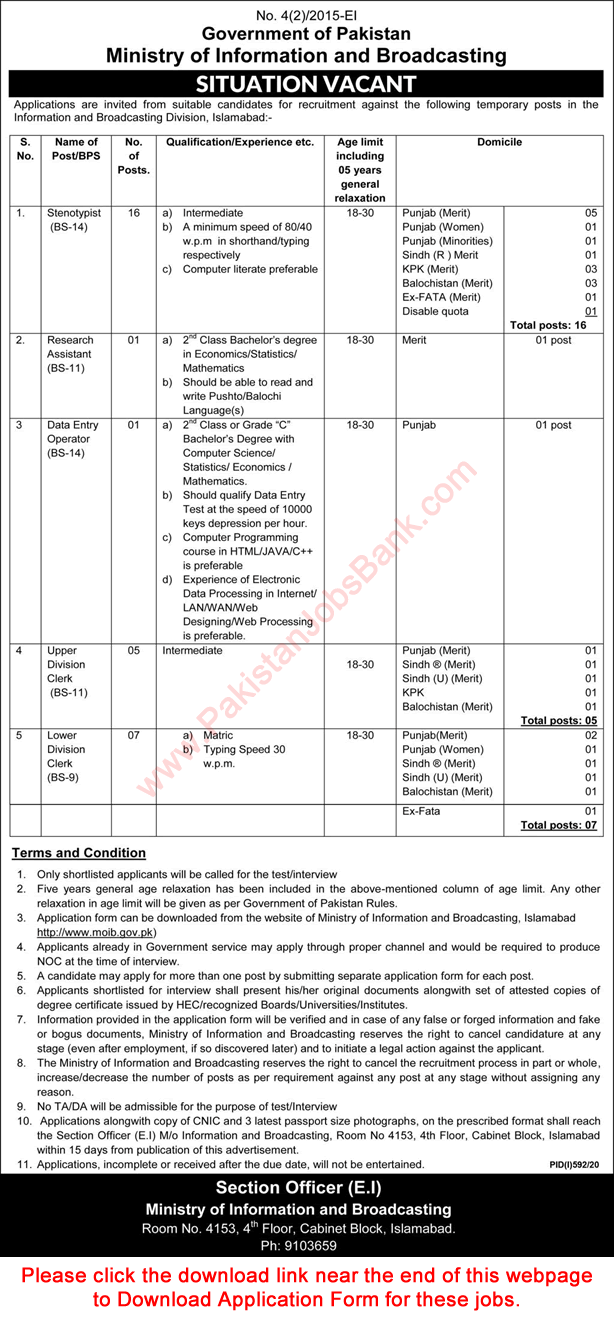 Ministry of Information and Broadcasting Islamabad Jobs August 2020 MoIB Application Form Latest