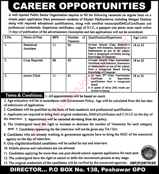 PO Box 138 Peshawar Jobs 2020 August Public Sector Organization KPK Latest