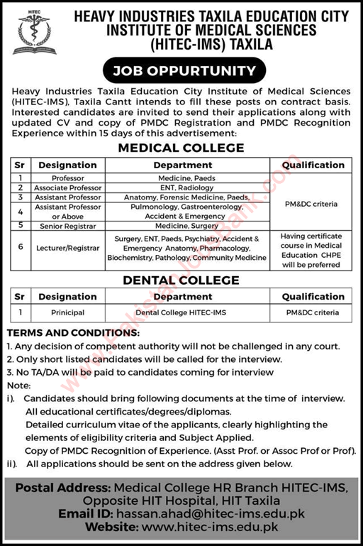HITEC IMS Jobs September 2020 Institute of Medical Sciences Taxila Latest