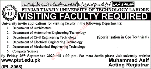 Punjab Tianjin University of Technology Lahore Jobs September 2020 PTUT Visiting Faculty Latest