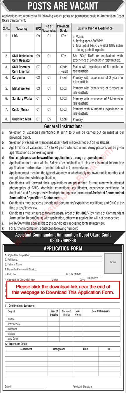 Ammunition Depot Okara Cantt Jobs 2020 November Application Form Pak Army Latest