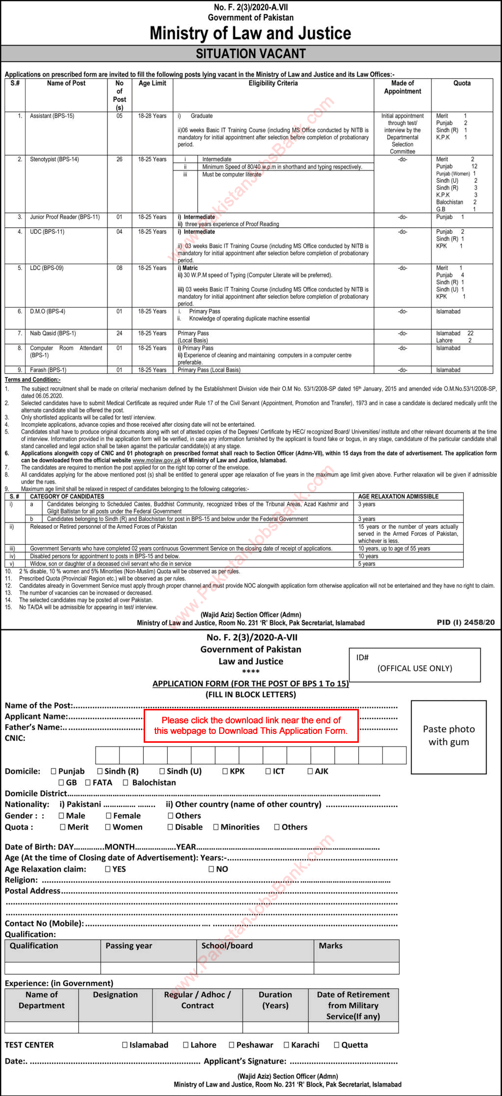 Ministry of Law and Justice Jobs November 2020 Application Form Stenotypists, Naib Qasid & Others Latest