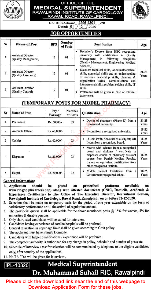 Rawalpindi Institute of Cardiology Jobs December 2020 Application Form Cashiers, Dispensers & Others Latest