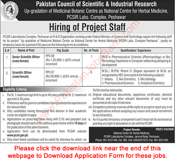 Scientific Officer Jobs in Pakistan Council of Scientific and Industrial Research 2020 December PCSIR Peshawar  Application Form Latest