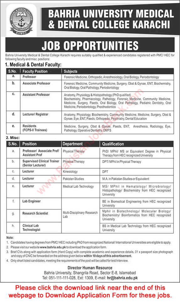 Bahria University Medical and Dental College Karachi Jobs December 2020 Application Form Teaching Faculty & Others Latest
