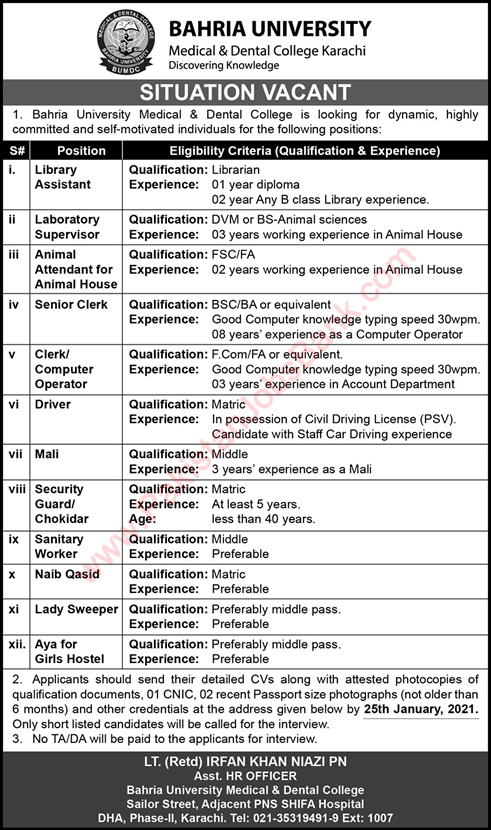 Bahria University Medical and Dental College Karachi Jobs 2021 Clerks, Computer Operator & Others Latest