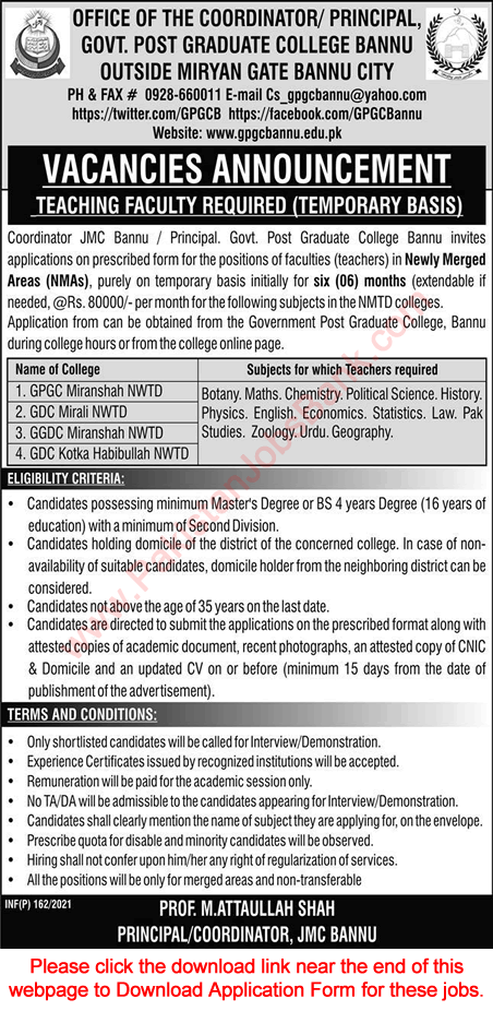 Teaching Faculty Jobs in Government Post Graduate College Bannu 2021 Application Form GPGC / GDC Latest