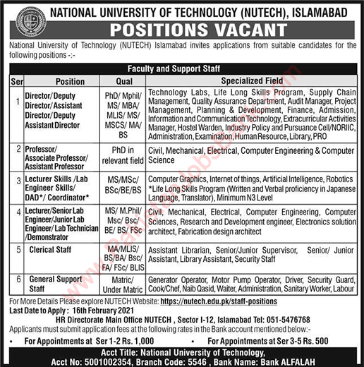 NUTECH University Islamabad Jobs 2021 February National University of Technology Latest