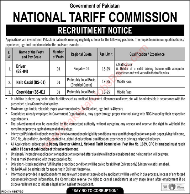 National Tariff Commission Islamabad Jobs 2021 March NTC Driver, Naib Qasid & Chowkidar Latest
