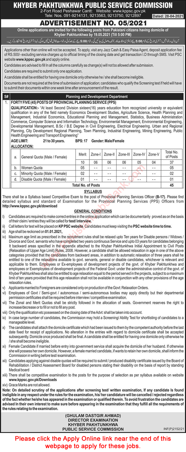 Provincial Planning Services Officer Jobs in Planning and Development Department KPK April 2021 May KPPSC Apply Online Latest