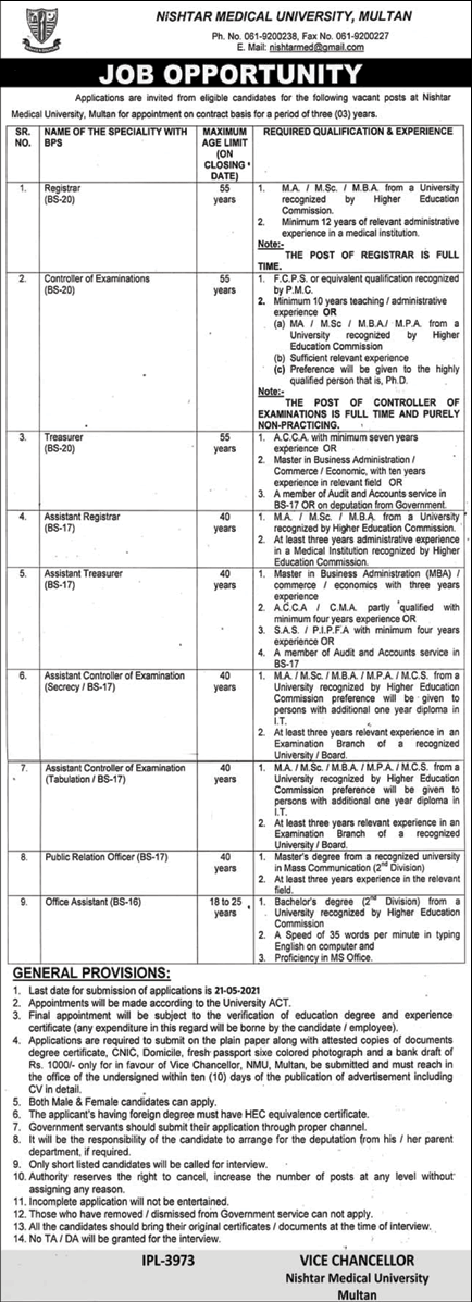 Nishtar Medical University Multan Jobs May 2021 Office Assistant & Others Latest