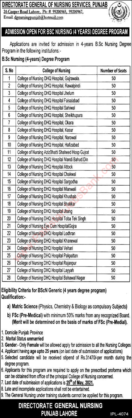Free Nursing Courses in Directorate of Nursing Punjab 2021 May 4 Years BSc Nursing Degree Program Latest
