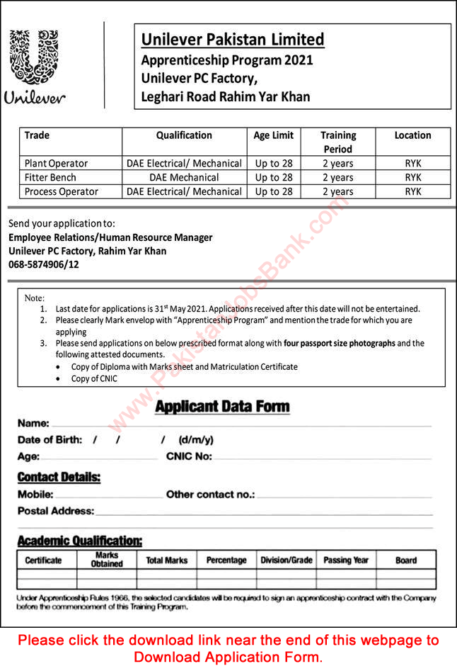 Unilever Pakistan Apprenticeships May 2021 Rahim Yar Khan Application Form Latest