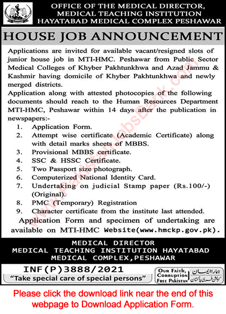 Hayatabad Medical Complex Peshawar House Job Training July 2021 August Application Form MTI Latest