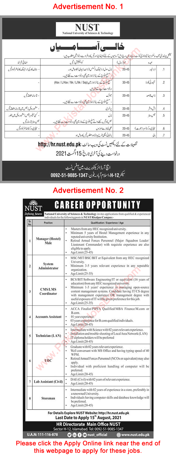 NUST University Risalpur Campus Jobs 2021 August Apply Online National University of Science and Technology Latest